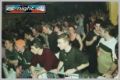N#:41086 - Dancefloor