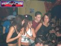 N#:193155 - 